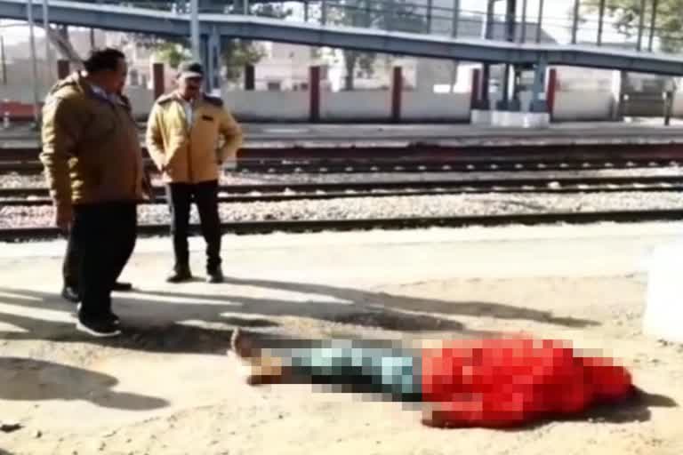 dead body jakhal railway station