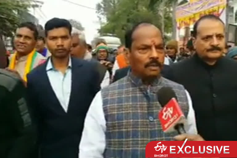 jharkhand former cm raghubar das on caa