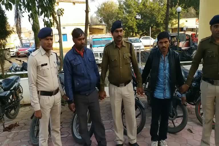 Thief arrested with 6 bikes in Surajpur