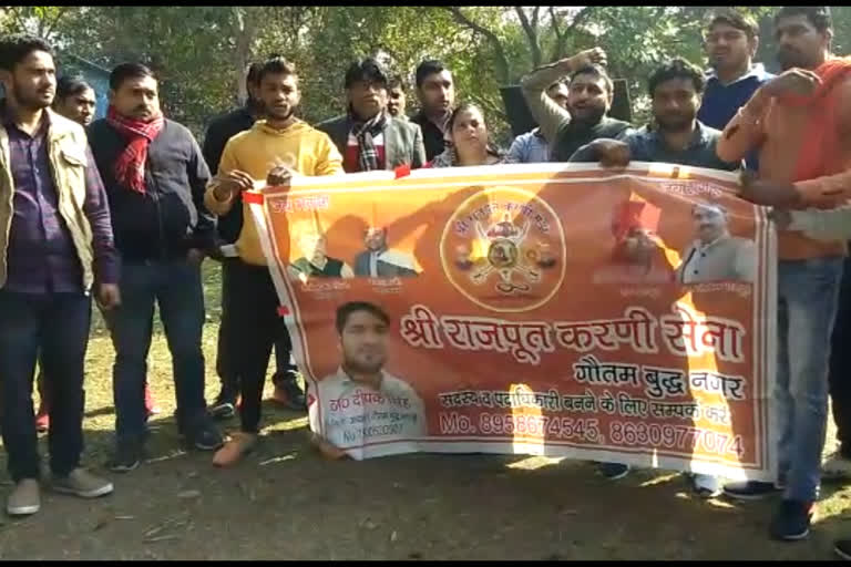 Rashtriya Karni Sena opposes Chhapaak