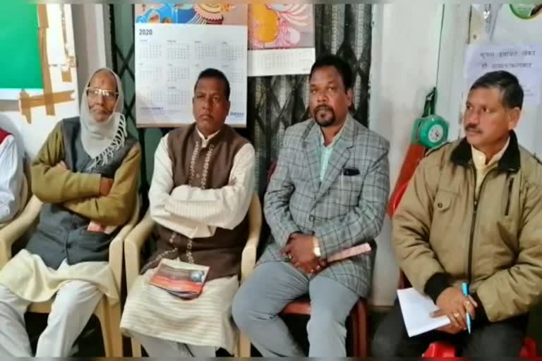 BJP meets in Lohardaga