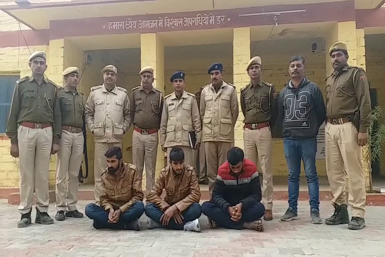 3 smugglers arrested, सांगड़ थाना पुलिस