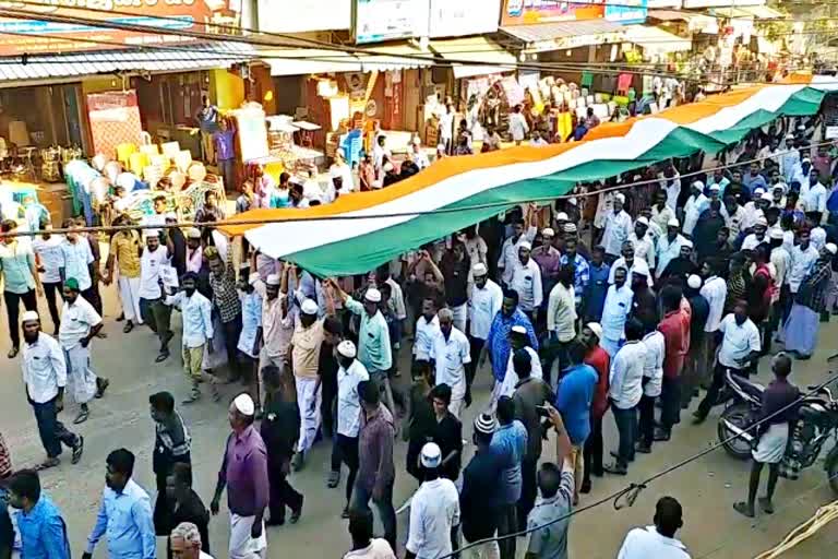 caa protest in dindigul, திண்டுக்கல் குடியுரிமை திருத்தச் சட்ட போராட்டம்