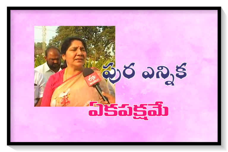 minister satyavathi rathode on municipal elections in telangana