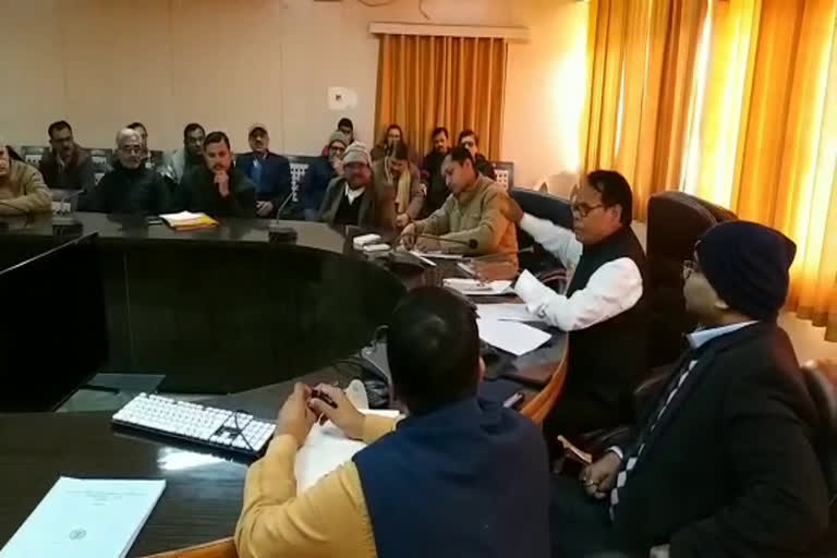 Additional Collector took a meeting of officials