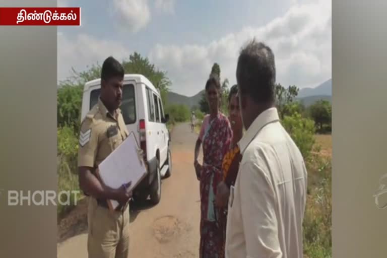 dindigul at nilapatti pudur woman has been brutally murdered