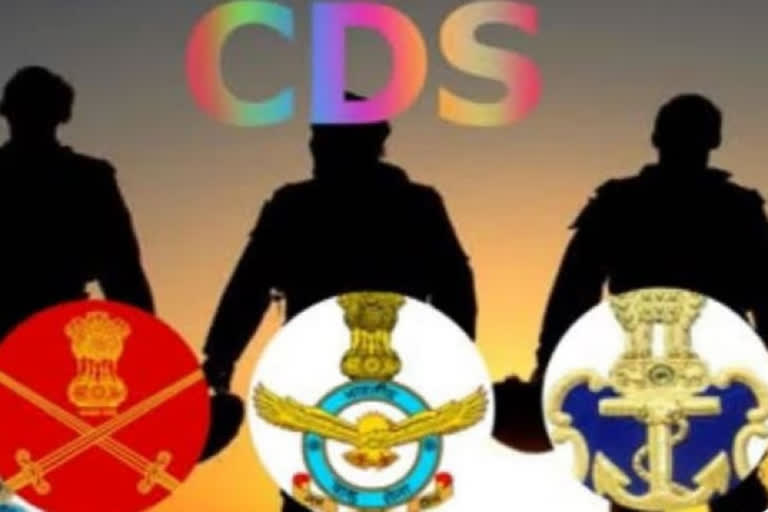 Govt appoints 2 joint secretaries, 38 other officials to assist Chief of Defence Staff