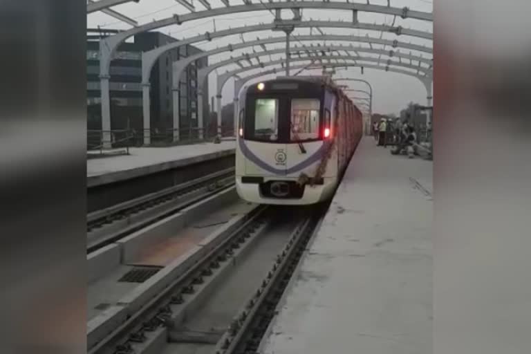 pune metro