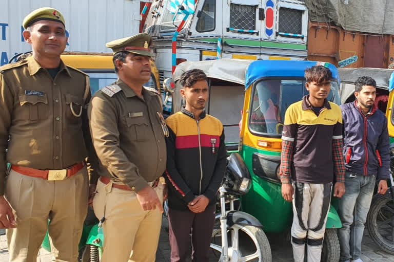 Three vicious robber arrested from greater noida