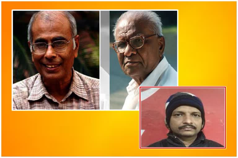 dabholkar-pansare