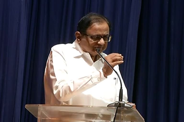 everyone must buy a book like spending money on darbar film, says P Chidambaram