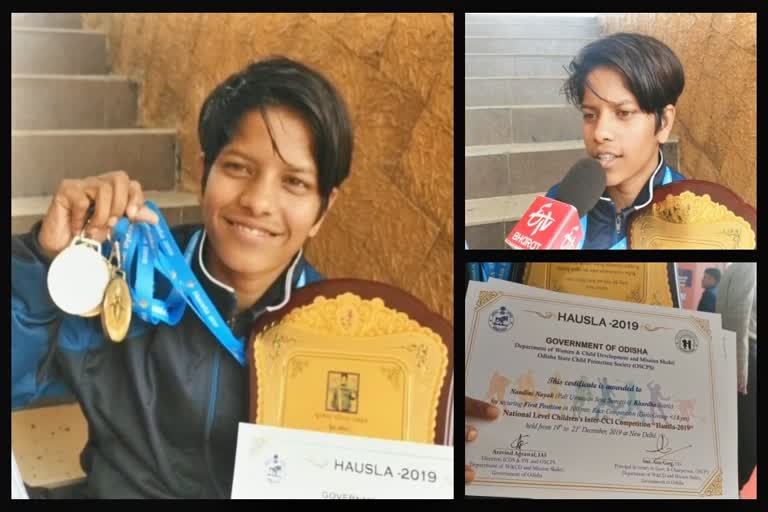 HAUSLA 2019, gold medalist odia girl nandinee