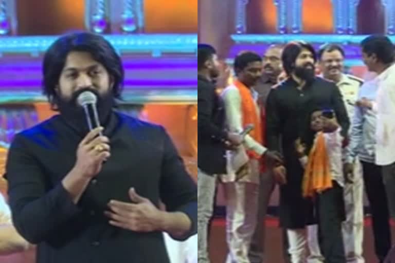 yash visited historical anegundhi utsav