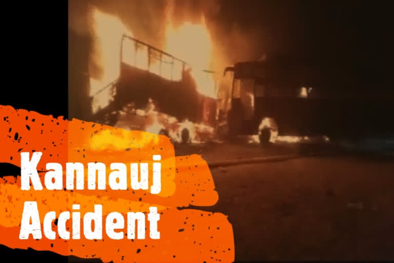 UP: Fire breaks out after bus collides with truck in Kannauj  several injured  യുപിയിൽ ബസ് ട്രക്കുമായി കൂട്ടിയിടിച്ചുണ്ടായ തീപിടുത്തത്തിൽ നിരവധി പേർക്ക് പരിക്ക്