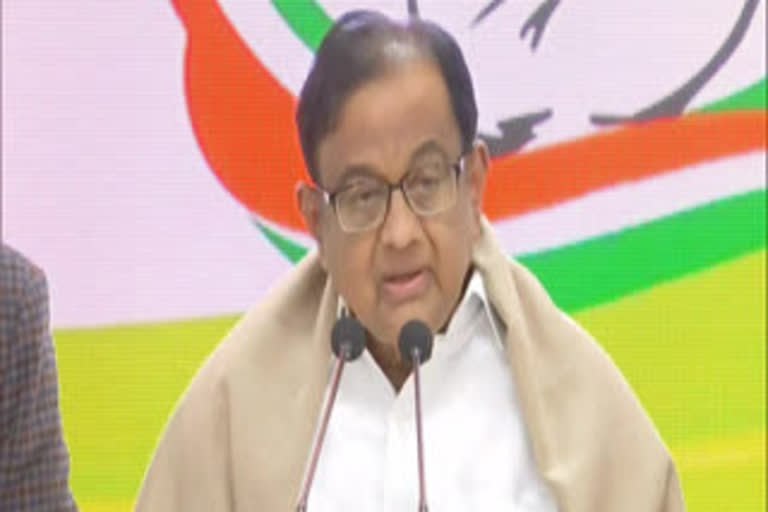 P Chidambaram