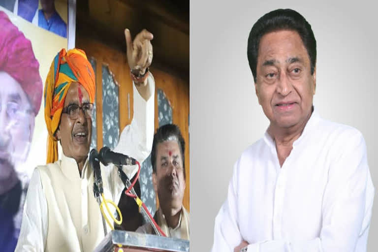 CM Kamanlath wrote a letter to Shivraj Singh Chauhan and responded to the alcohol policy