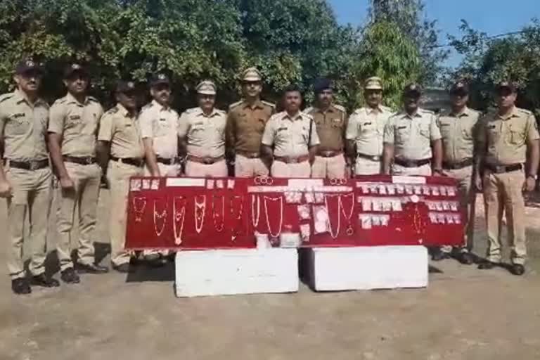 police siezed jewellery