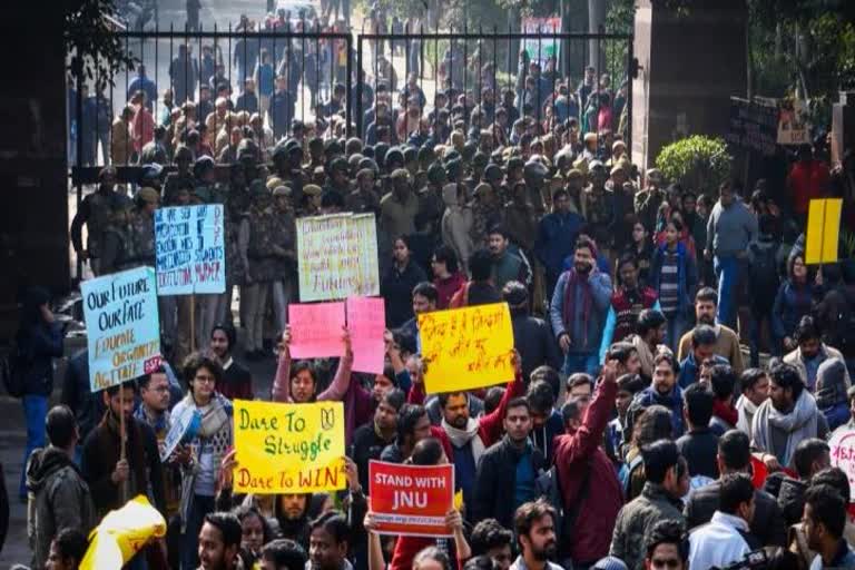 JNU violence