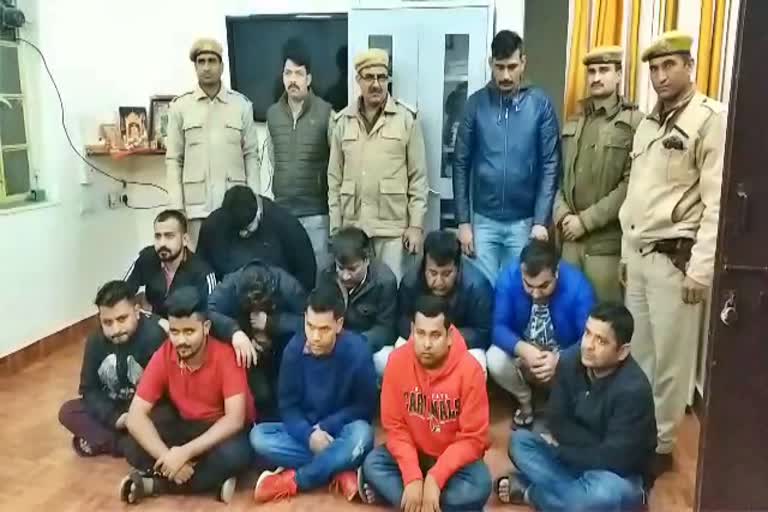 gamblers arrested in ajmer, अजमेर में 11 जुआरी गिरफ्तार