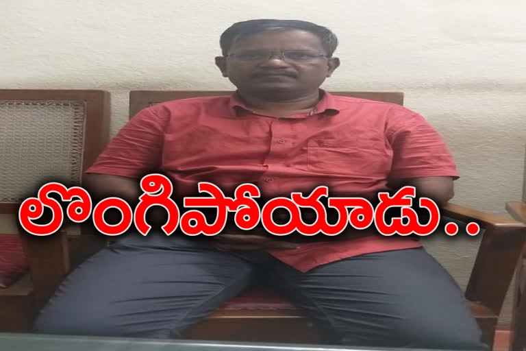 acb rides in jublehills police station ci surrender in Hyderabad