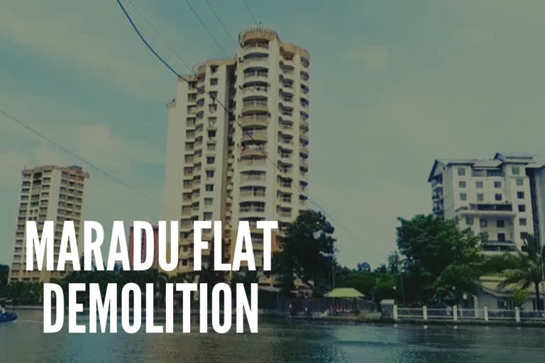 Maradu flat demolition: First structure brought down by implosion