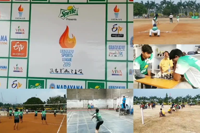 eenadu sports league in chirala