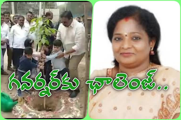 mla danam nagender green challenge given to the governor tamilisi in Hyderabad