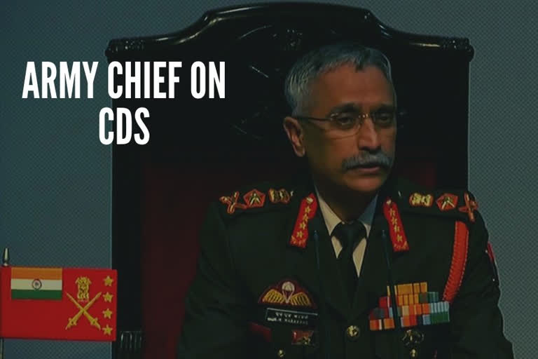 Creation of CDS a 'very big step' towards integration of forces: Army chief