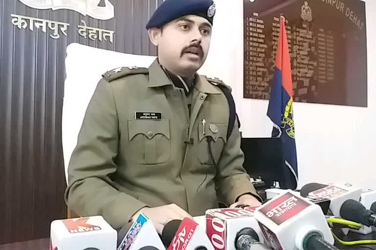 अनुराग वत्स, पुलिस अधीक्षक