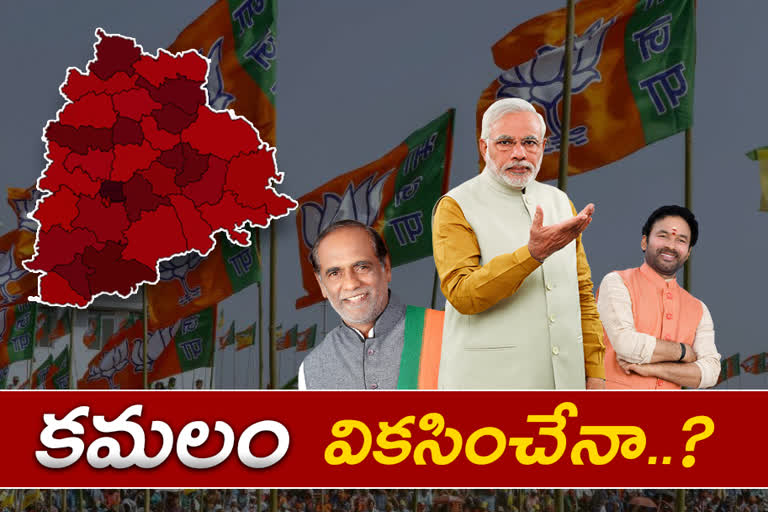 BJP drills to win in telangana municipal elections