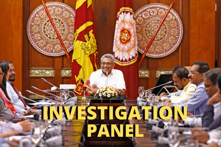 sri lanka president appoints commission