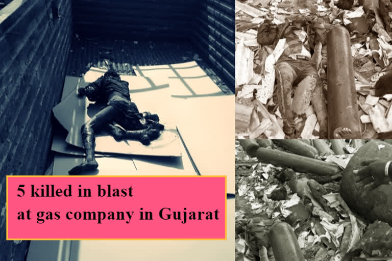 gas company blast  Gujarat gas company blast  Vadodara gas company blast  Aims Industries Limited blast  ഗുജറാത്ത്  സ്ഫോടനം  വഡോദര  വ്യാവസായിക മെഡിക്കൽ ഗ്യാസ് നിർമാണ കമ്പനി  അഗ്നിശമന സേന