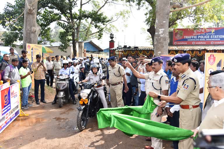 bhubaneswar