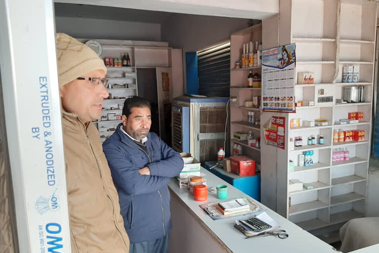 robbery in medical shop in radaur