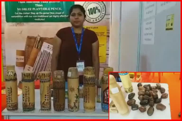 msme exibition 2020 wood water bottle and eco friendly paper wet