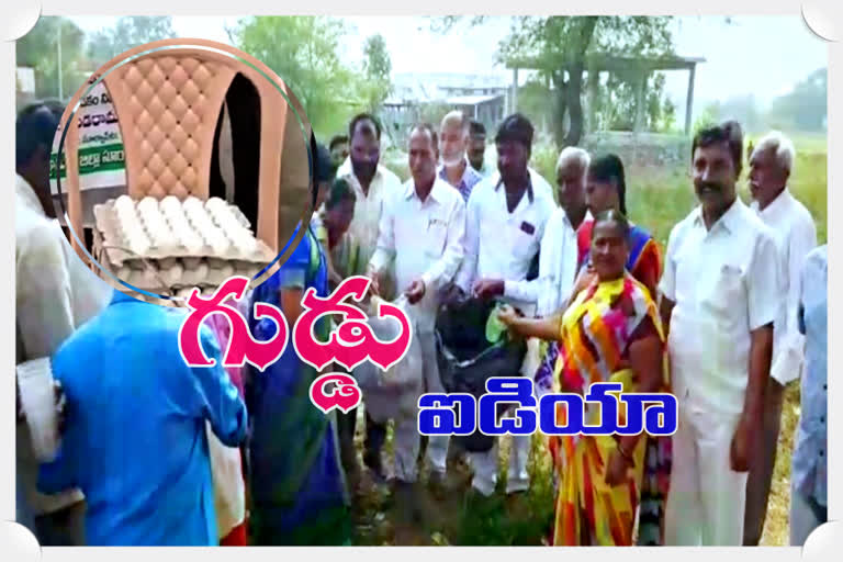 banda ramaram is the plastic free village in suryapet district