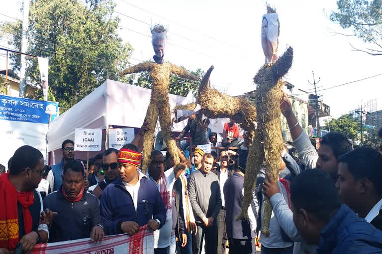 Caa protest at lakhimpur