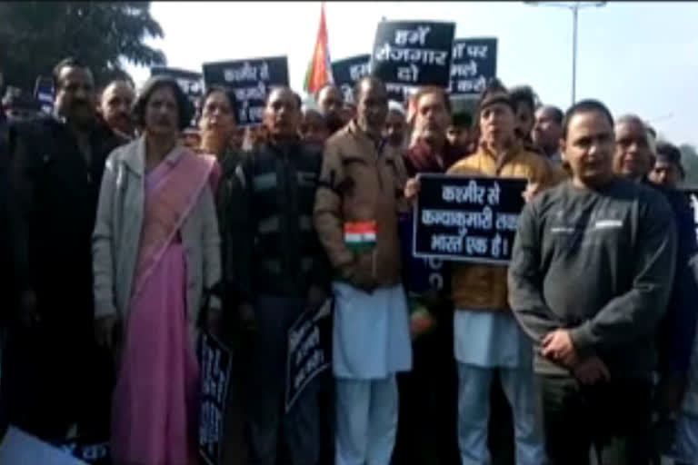 Youth Congress protests at Ganga Ghat over CAA and NRC