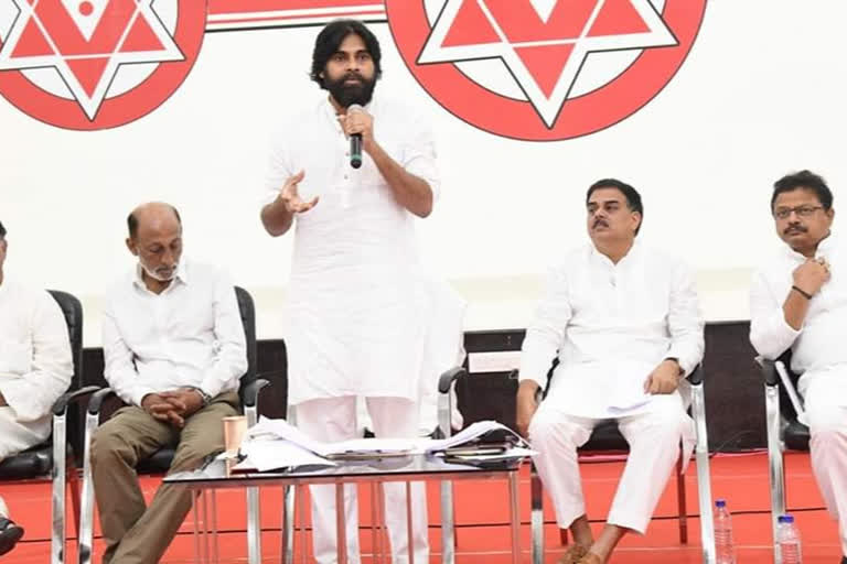 pawan kalyan comments in party meeting at mangalagiri