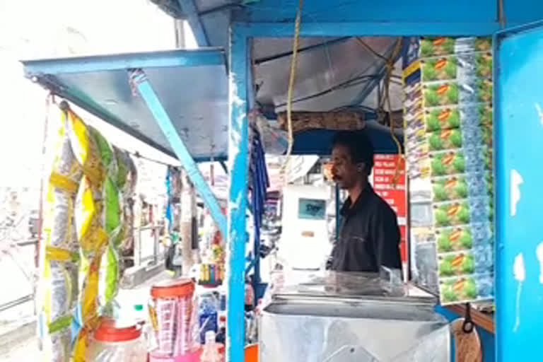 bsnl  employment  employee  contract  former bsnl contract employee running petty shop  ജീവിതത്തിന്‍റെ നല്ല കാലം ബിഎസ്എൻഎല്ലിന്  bsnl  employment  employee  contract  former bsnl contract employee running petty shop  ജീവിതത്തിന്‍റെ നല്ല കാലം ബിഎസ്എൻഎല്ലിന്