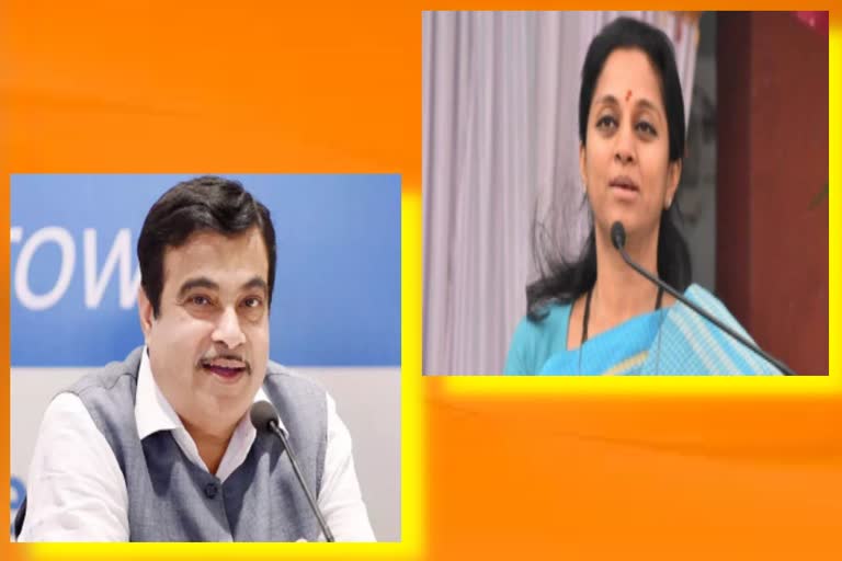 Supriya Sule requests to Nitin Gadkari