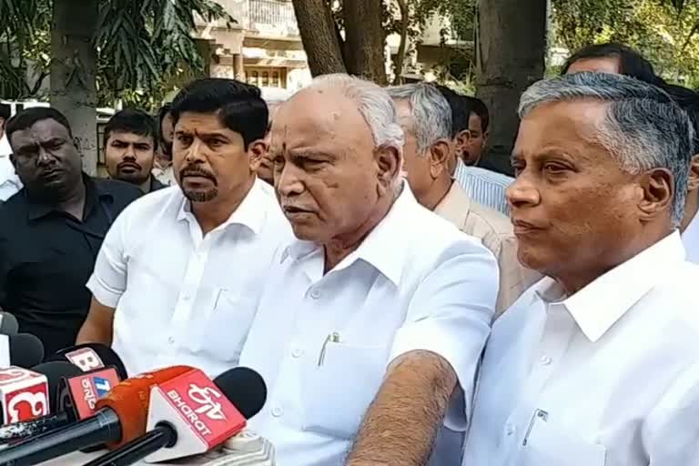 BS Yediyurappa