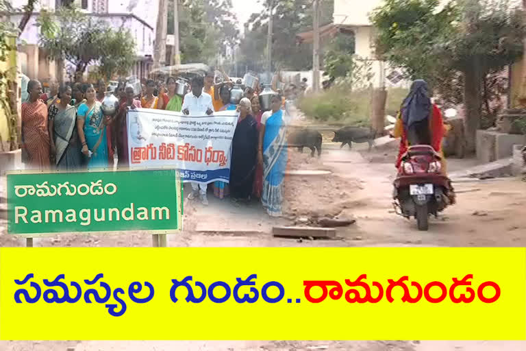 MUNICIPAL CORPORATION ELECTIONS IN RAMAGUNDAM