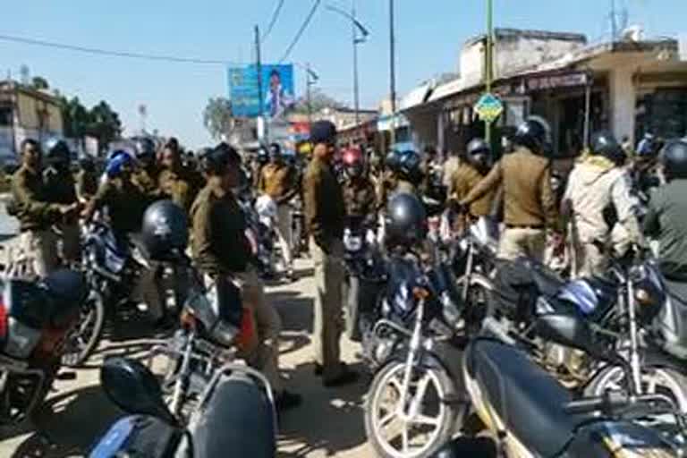 31st traffic safety week celebrated in Surajpur