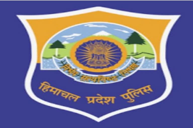 police stations of himachal