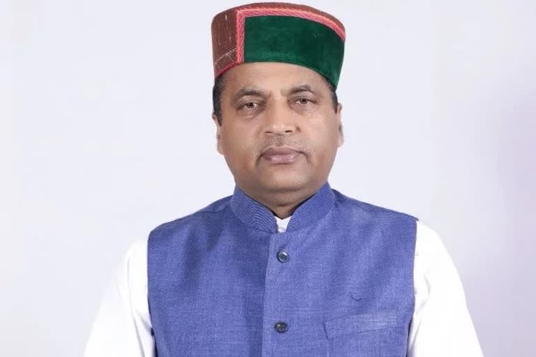 CM Jairam thakur