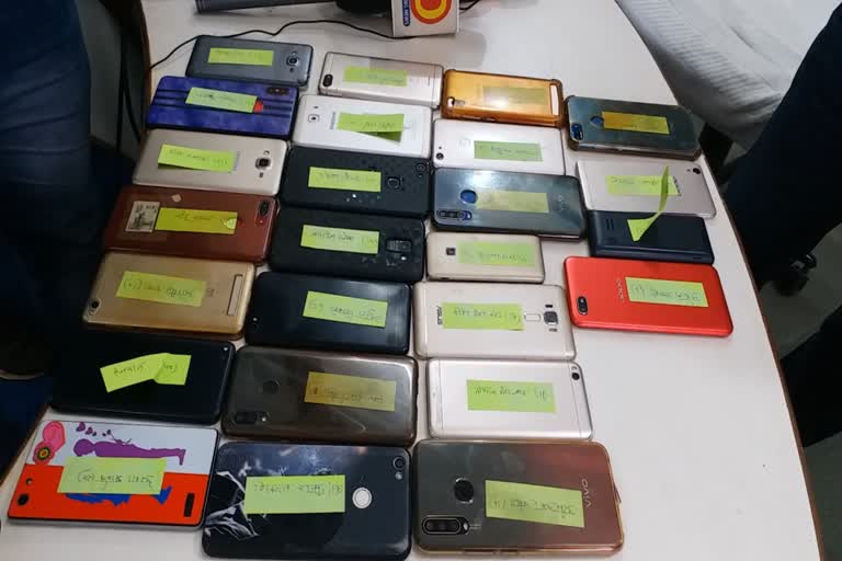 Police searching for lost mobiles