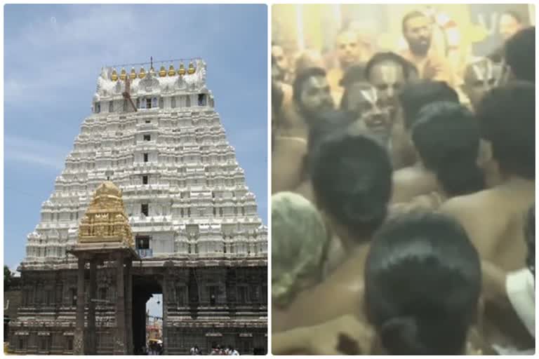 kanchipuram