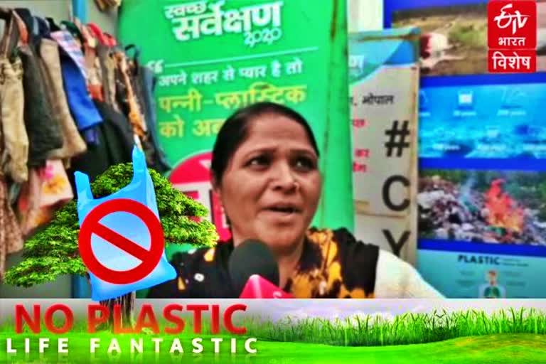 one-step-towards-making-bhopal-plastic-free