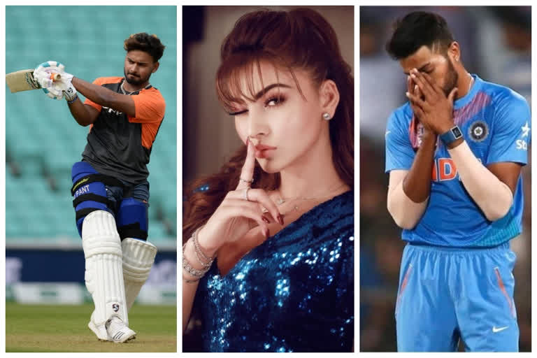 Rishabh Pant, Hardik Pandya Hide from actress Urvashi Rautela's Eye..!